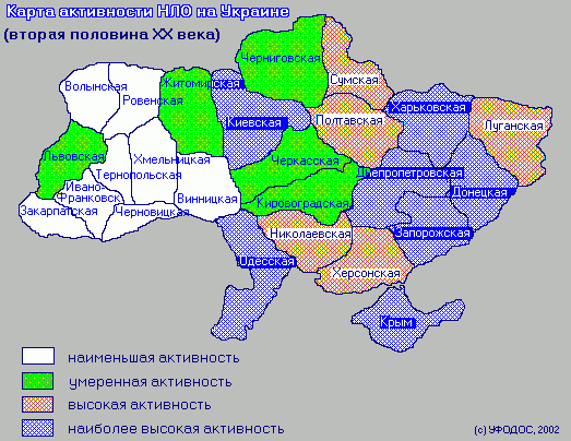 Воронежский массив. Воронежский массив на карте России. Карта активности НЛО. Воронежский щит на карте. Щит Воронежский массив.